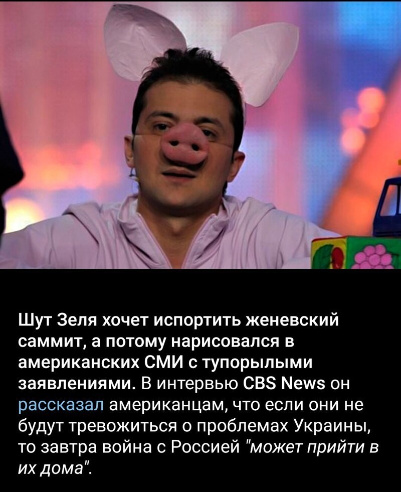 Калейдоскоп политической сатиры и позитива на злободневные темы