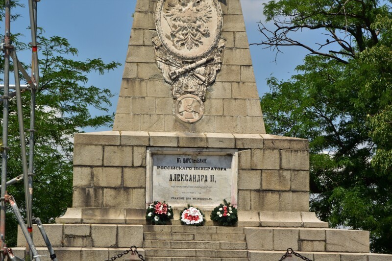 Первый памятник на етом холме - Александру II-го, Царя Освободителя