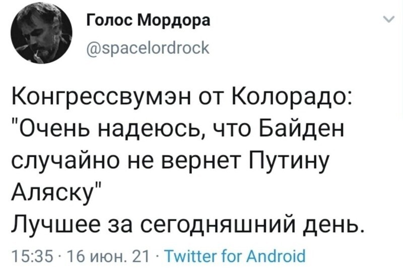 Калейдоскоп полит. сатиры и другое