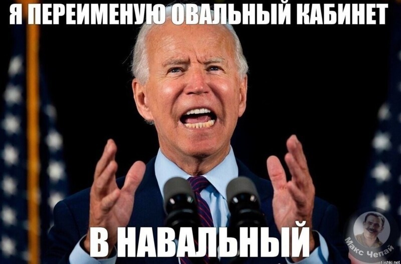 Калейдоскоп полит. сатиры и другое