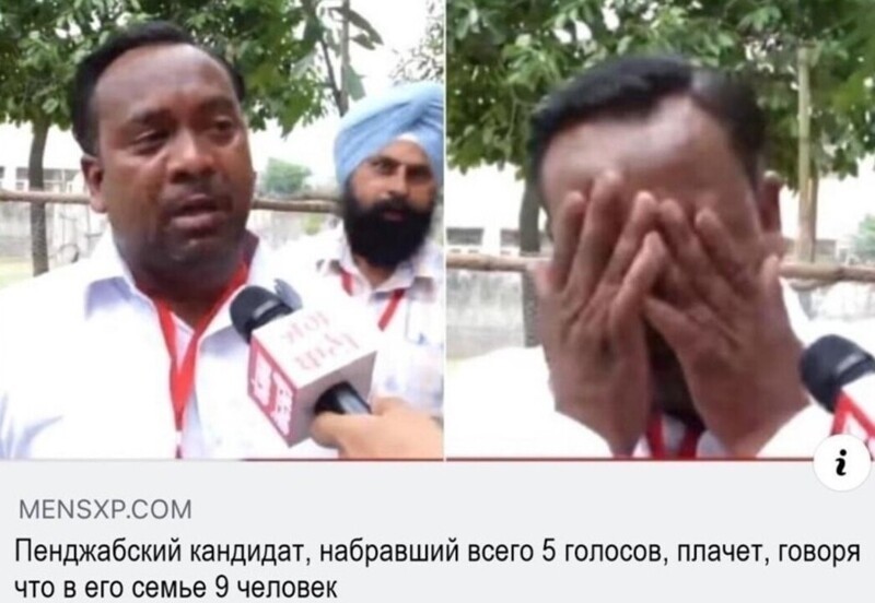 Калейдоскоп полит. сатиры и другое