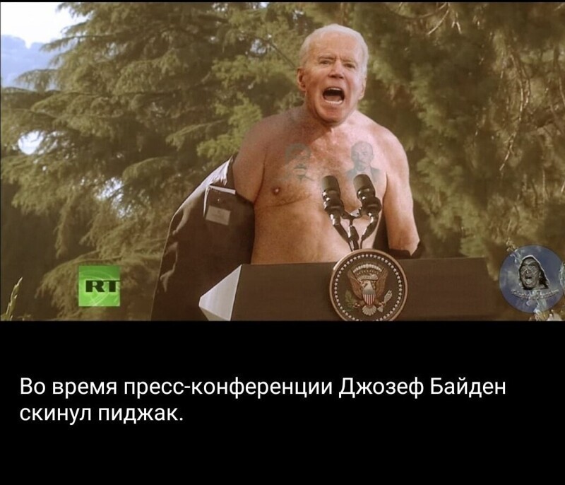 Калейдоскоп полит. сатиры и другое