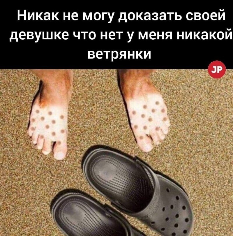 Калейдоскоп полит. сатиры и другое