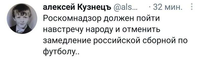 Калейдоскоп полит. сатиры и другое