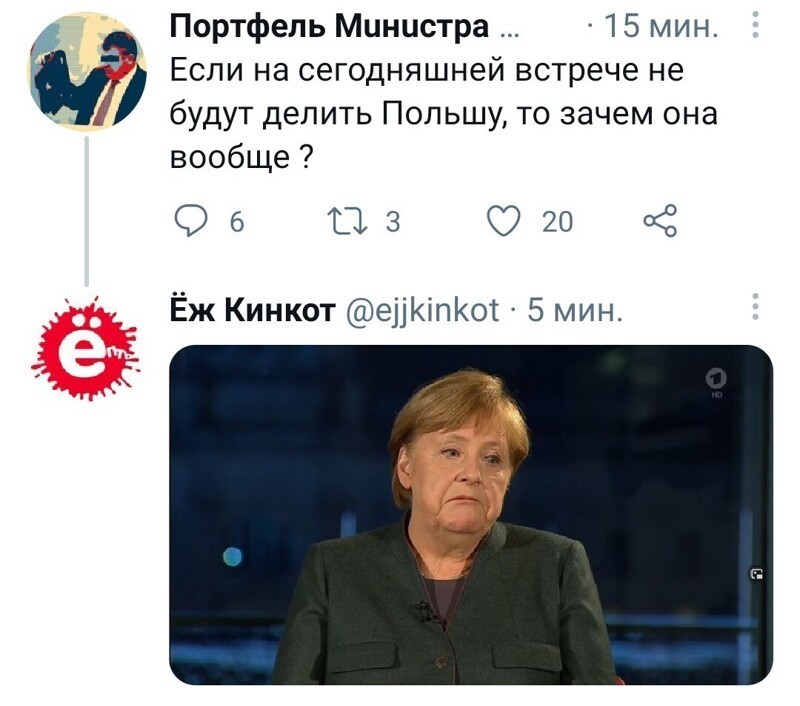 Калейдоскоп полит. сатиры и другое
