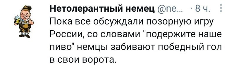 Калейдоскоп полит. сатиры и другое