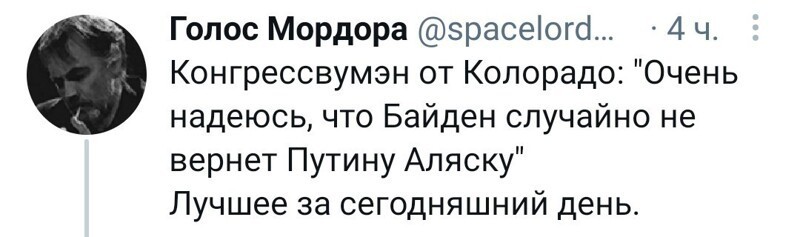 Калейдоскоп полит. сатиры и другое