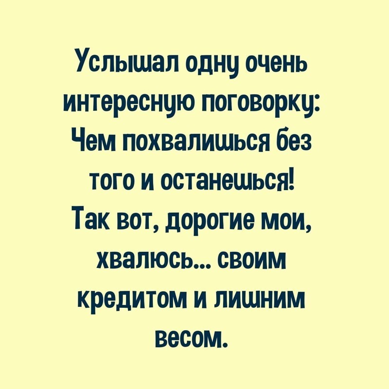 Калейдоскоп полит. сатиры и другое