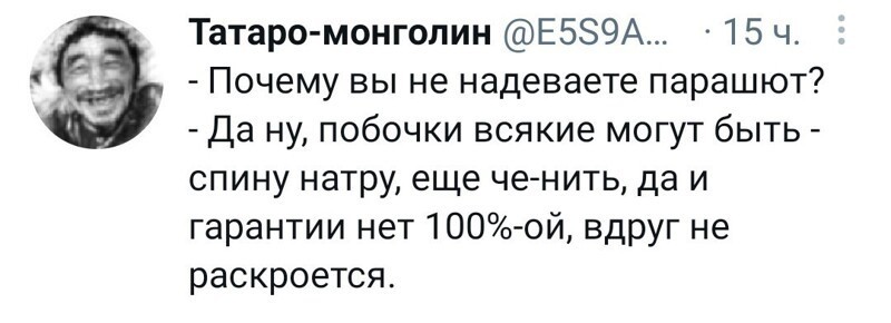 Калейдоскоп полит. сатиры и другое