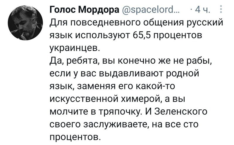 Калейдоскоп полит. сатиры и другое