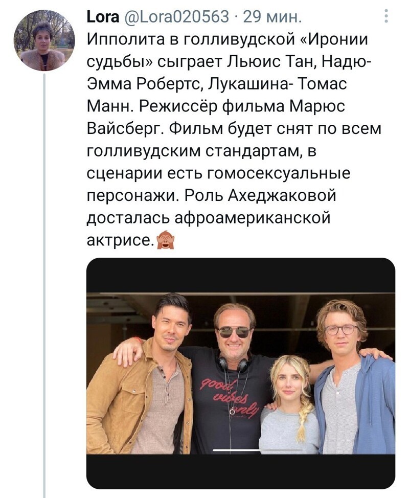Калейдоскоп полит. сатиры и другое
