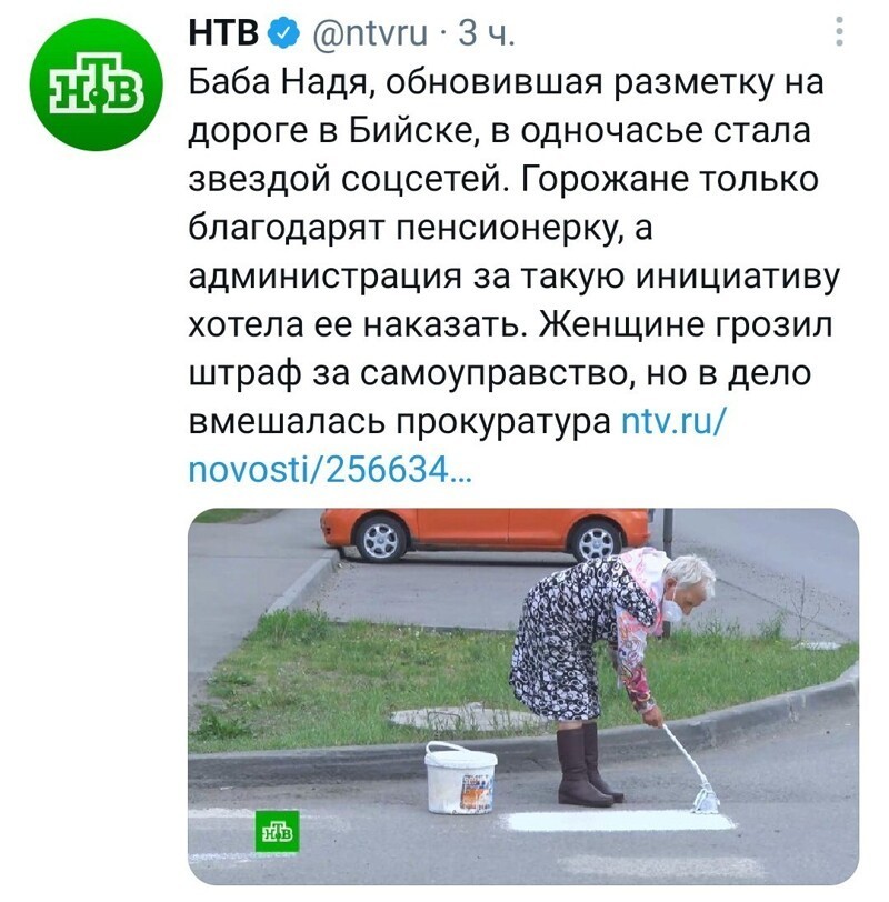 Калейдоскоп полит. сатиры и другое