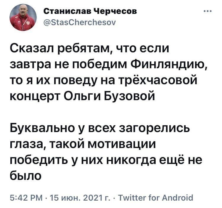 Калейдоскоп полит. сатиры и другое