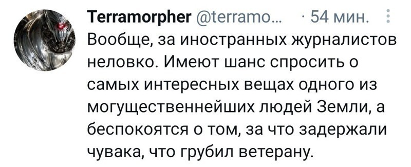 Калейдоскоп полит. сатиры и другое