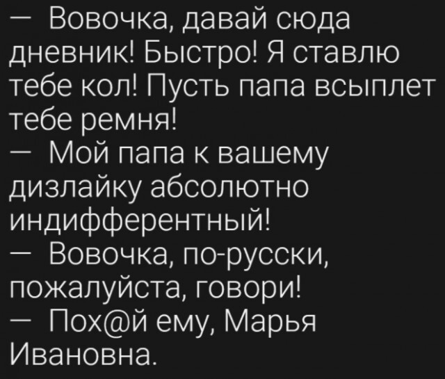 Смешные комментарии из соц.сетей