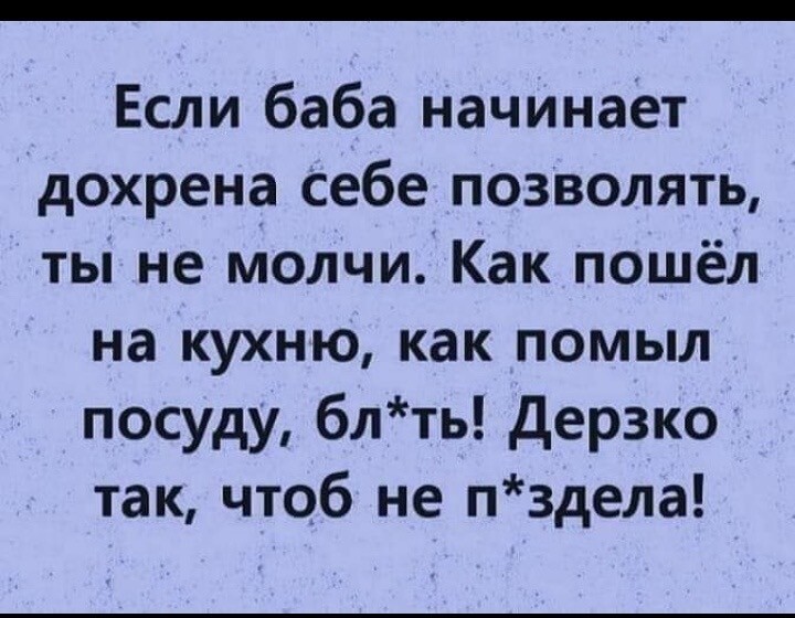 Калейдоскоп позитивных картинок