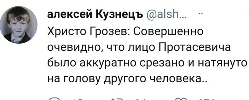 О политике и не только