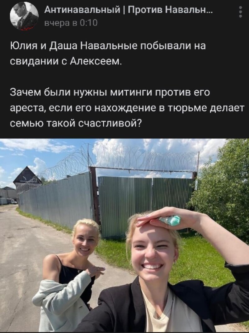 О политике и не только