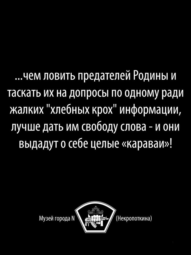 О политике и не только