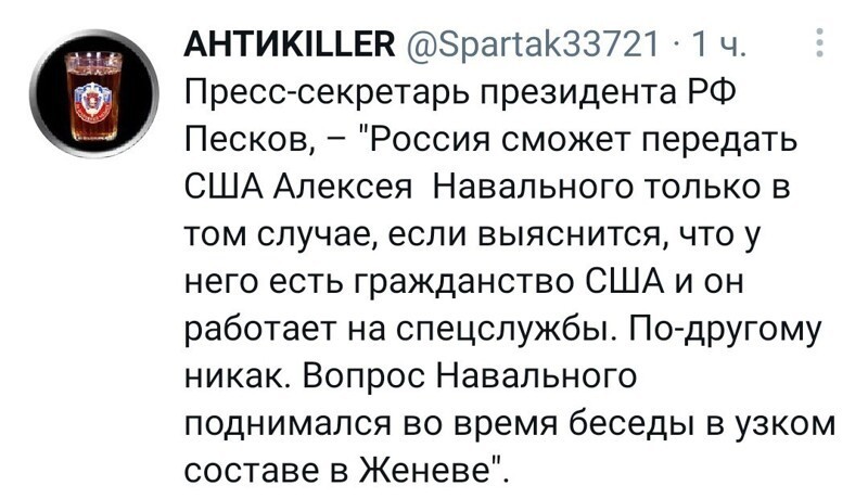 Калейдоскоп политической сатиры и другое