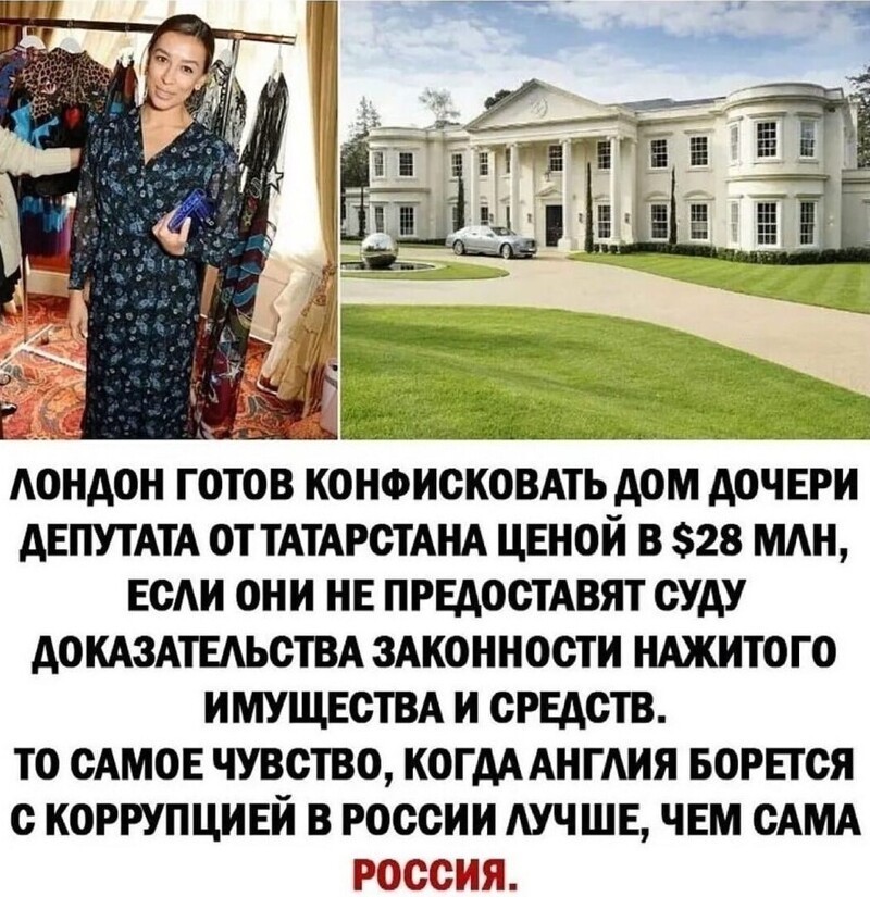 Калейдоскоп политической сатиры и другое