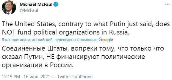 Калейдоскоп политической сатиры и другое
