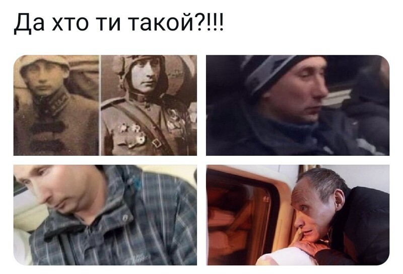 Калейдоскоп политической сатиры и другое