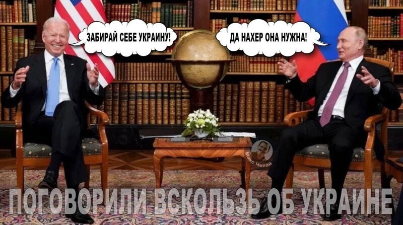 Калейдоскоп политической сатиры и другое