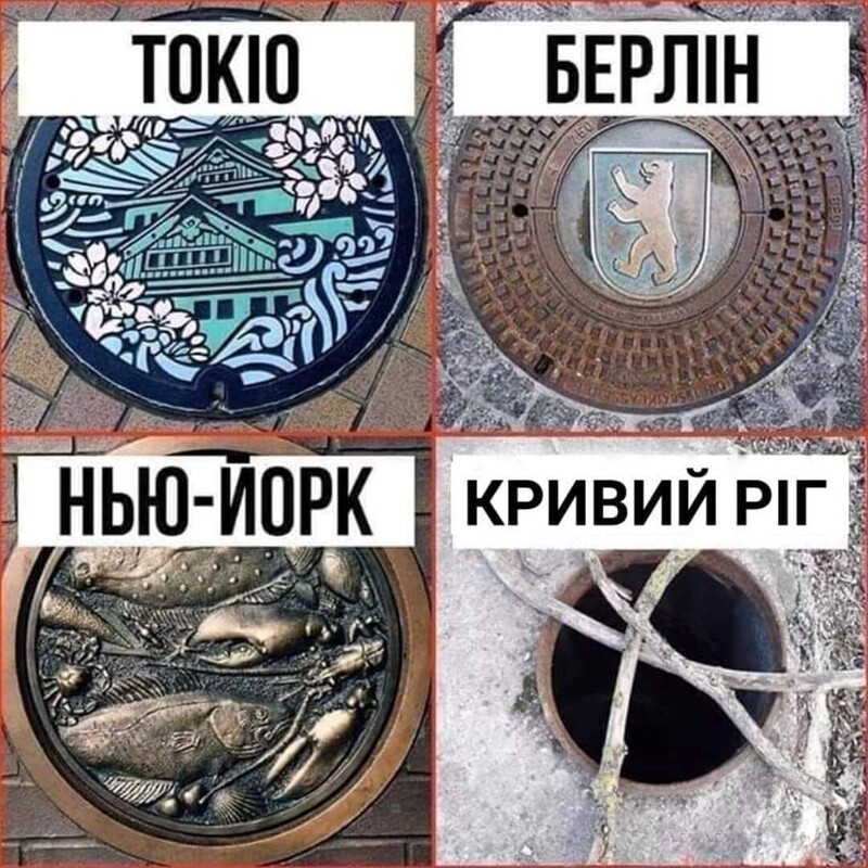Калейдоскоп политической сатиры и другое