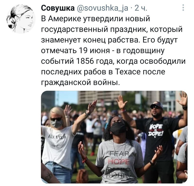 Калейдоскоп политической сатиры и другое