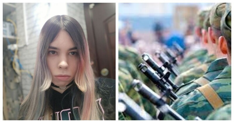 В Ростовской области трансгендера попытались призвать в армию, но передумали