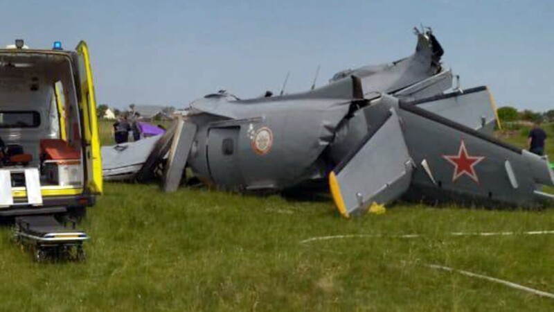Самолёт c парашютистами разбился в Кемеровской области