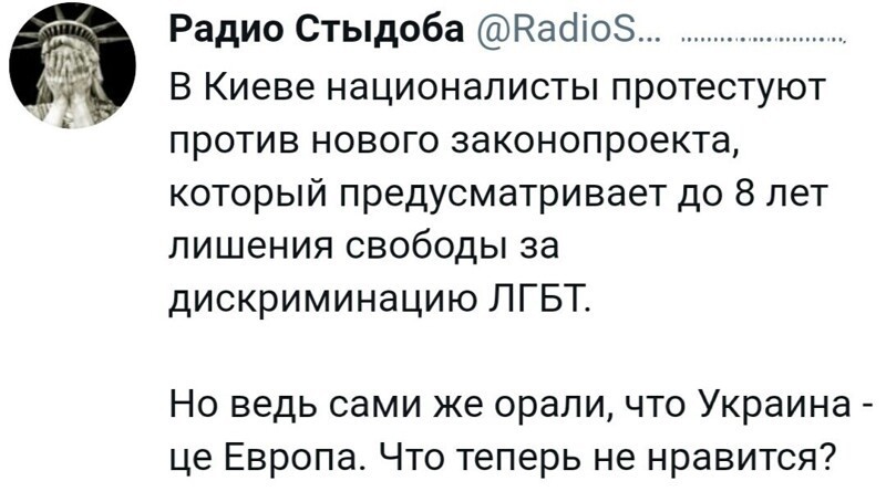 О политике и не только
