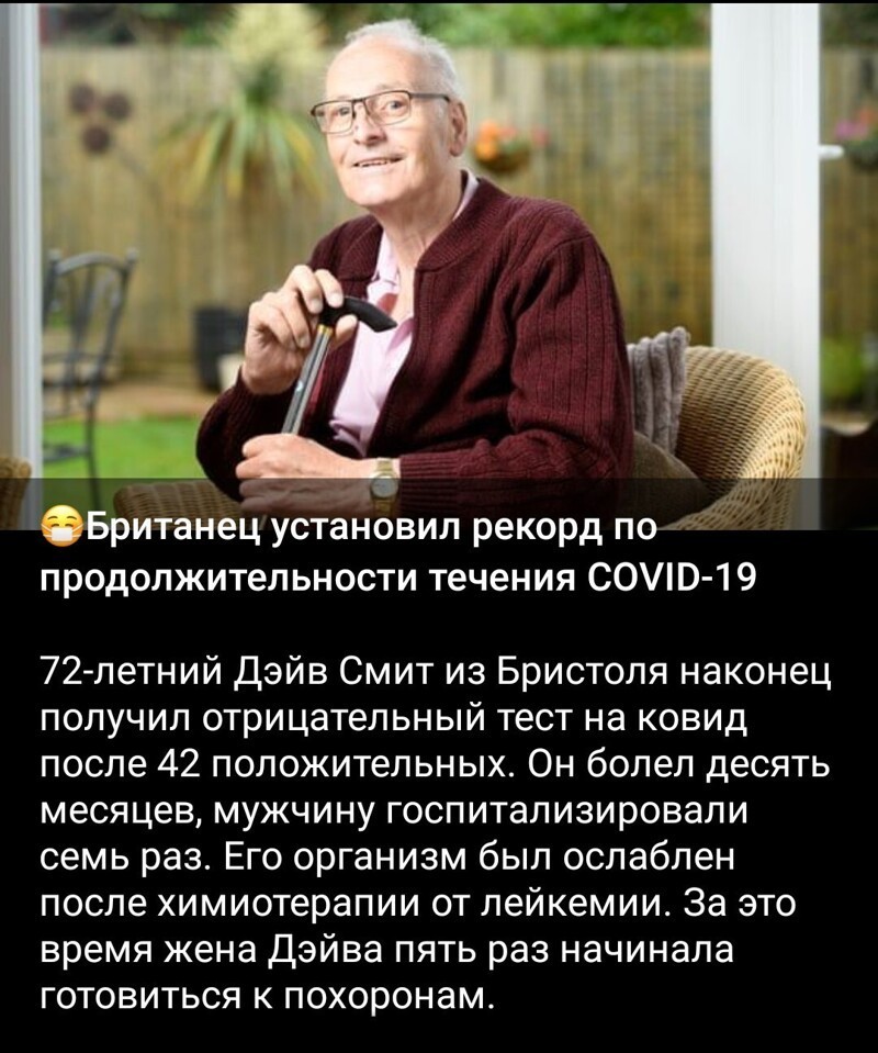 Калейдоскоп полит. сатирических мемов и другое