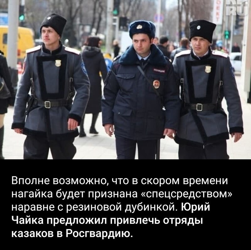 Калейдоскоп полит. сатирических мемов и другое