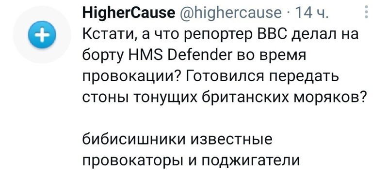 Калейдоскоп полит. сатирических мемов и другое