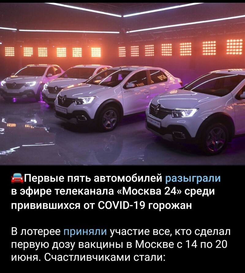 Калейдоскоп полит. сатирических мемов и другое