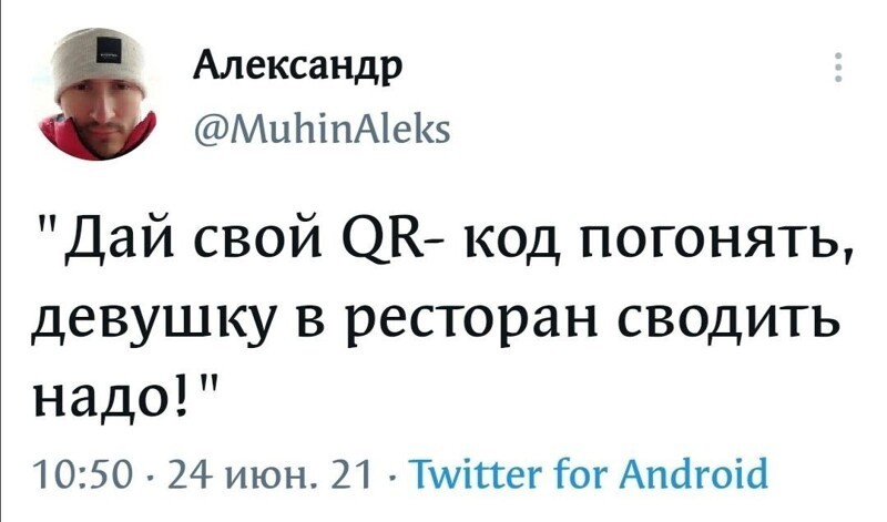 Калейдоскоп полит. сатирических мемов и другое