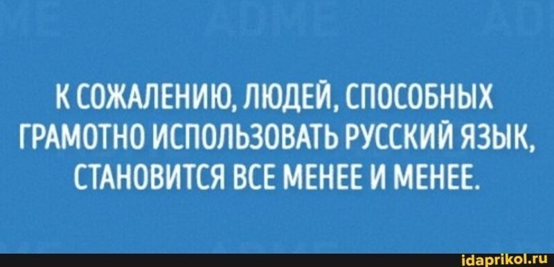 Калейдоскоп полит. сатирических мемов и другое