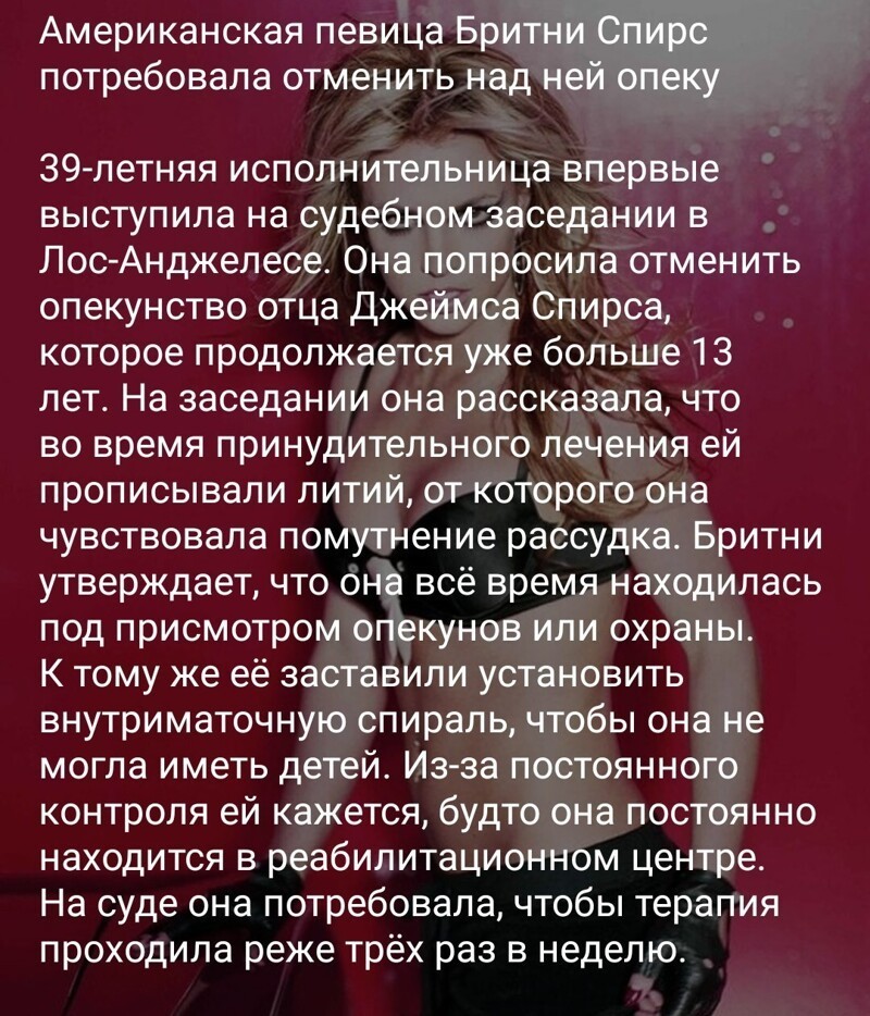 Калейдоскоп полит. сатирических мемов и другое