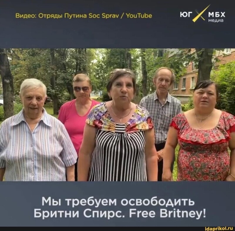 Калейдоскоп полит. сатирических мемов и другое