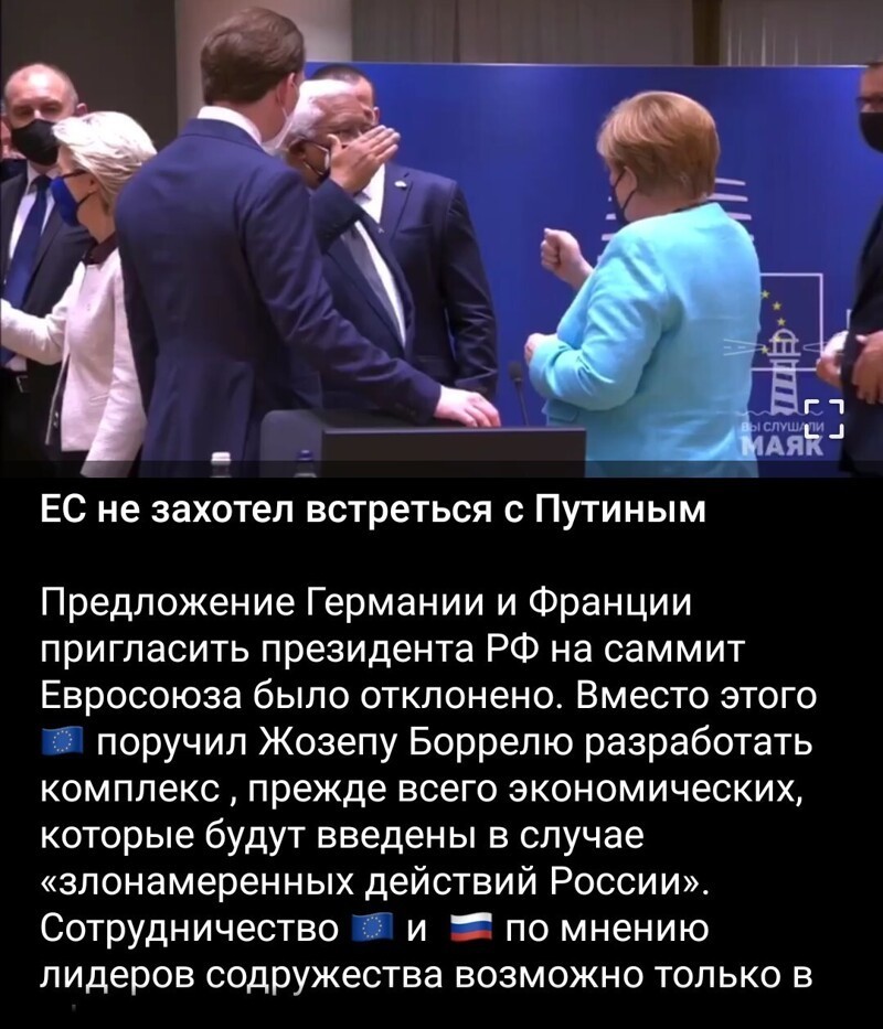 Калейдоскоп новостной полит. сатиры, и другое