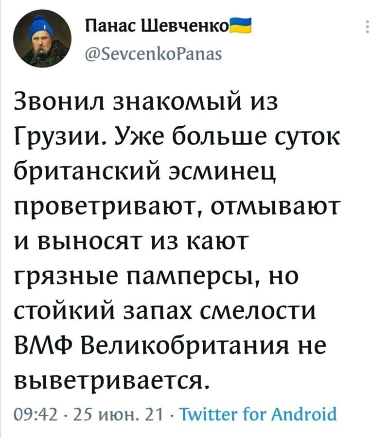 Калейдоскоп новостной полит. сатиры, и другое