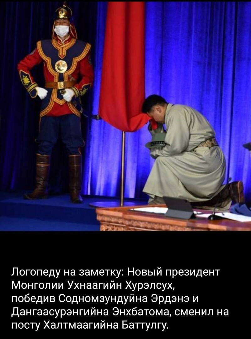 Калейдоскоп новостной полит. сатиры, и другое