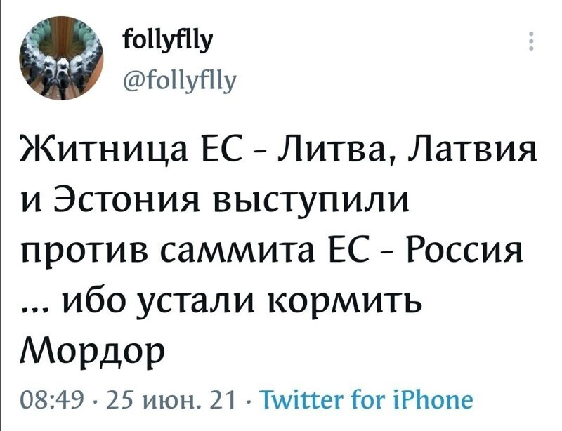 Калейдоскоп новостной полит. сатиры, и другое