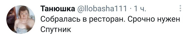 Калейдоскоп новостной полит. сатиры, и другое