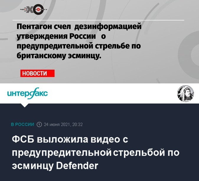 Калейдоскоп новостной полит. сатиры, и другое