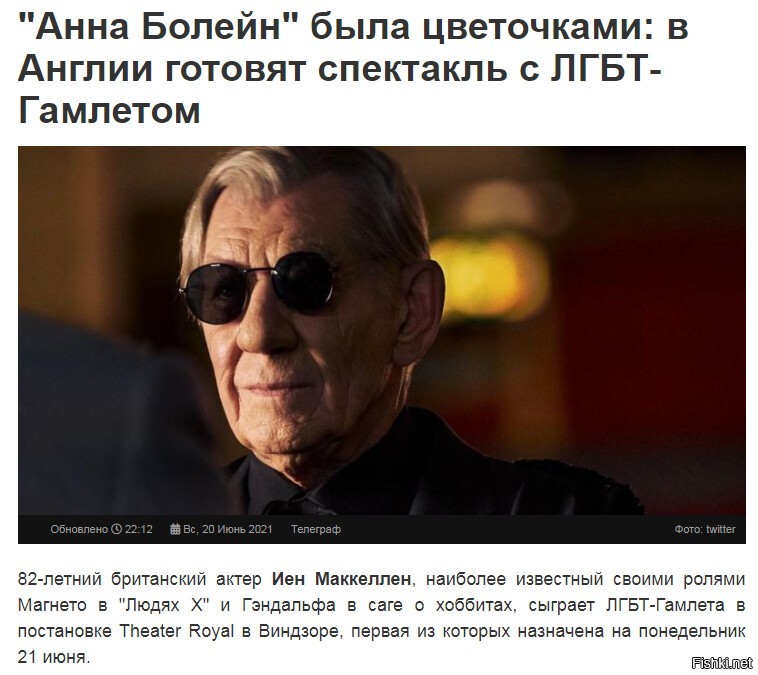 Калейдоскоп новостной полит. сатиры, и другое