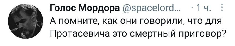 Калейдоскоп новостной полит. сатиры, и другое