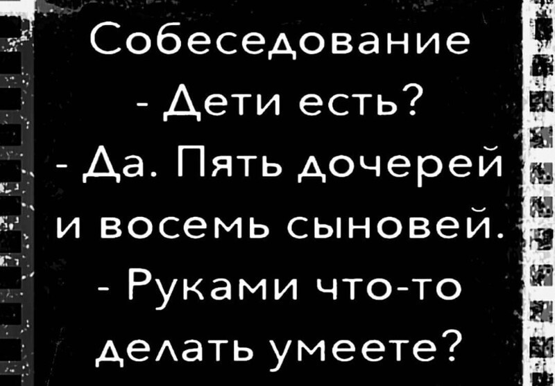 Калейдоскоп новостной полит. сатиры, и другое
